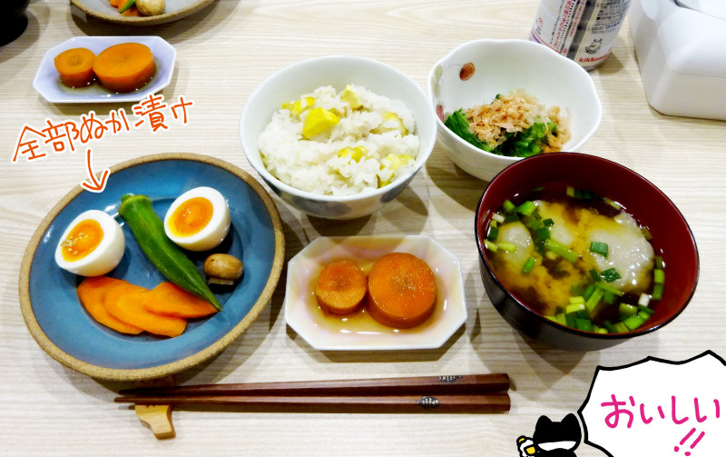 f:id:low-k:20210921100520j:plain