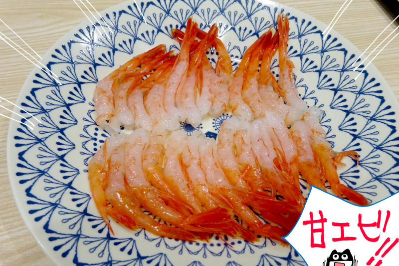 f:id:low-k:20210925220802j:plain