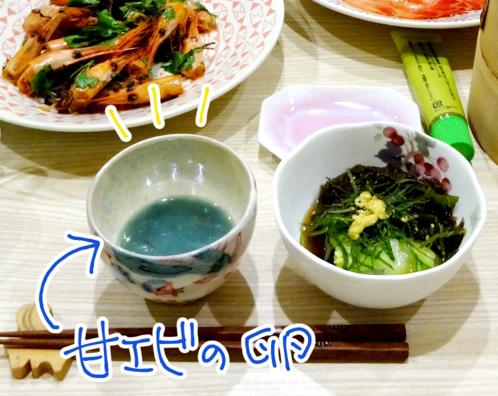 f:id:low-k:20210925221059j:plain