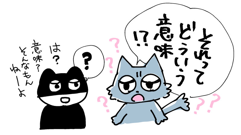 f:id:low-k:20211025214124j:plain