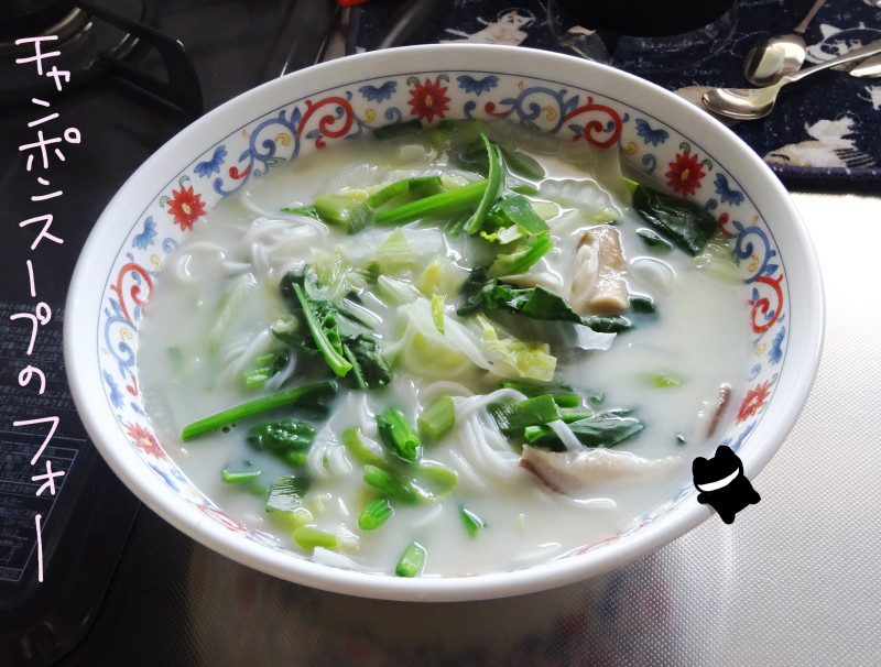 f:id:low-k:20211116200113j:plain