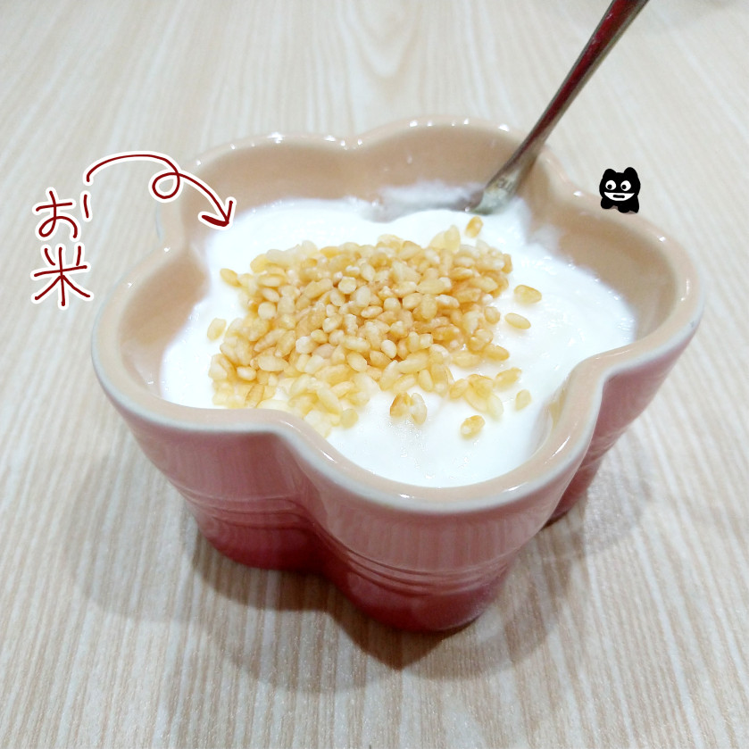 f:id:low-k:20220303200417j:plain