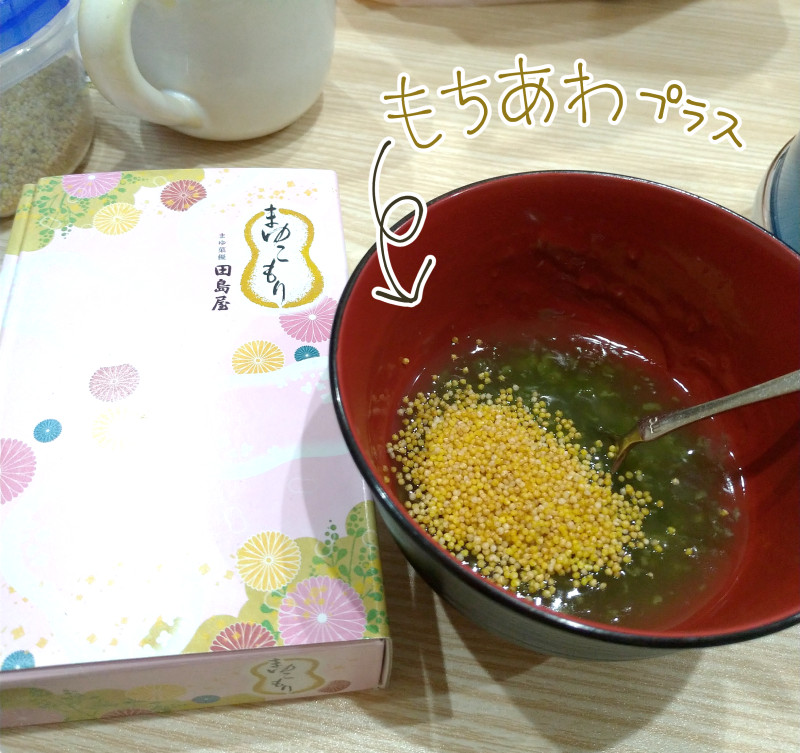 f:id:low-k:20220313105844j:plain
