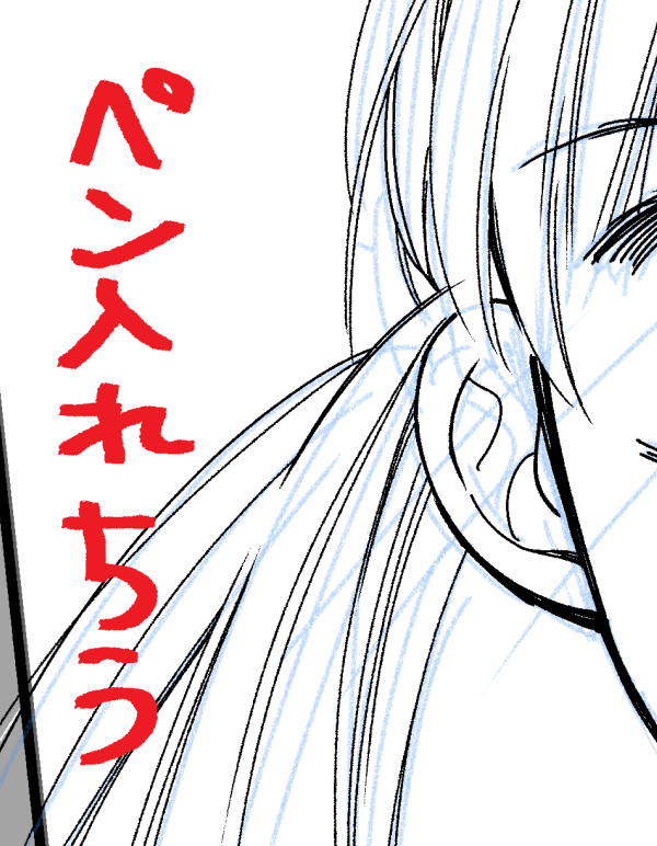 f:id:low-k:20220318123357j:plain