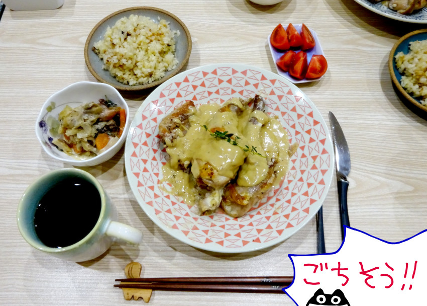 f:id:low-k:20220327224102j:plain