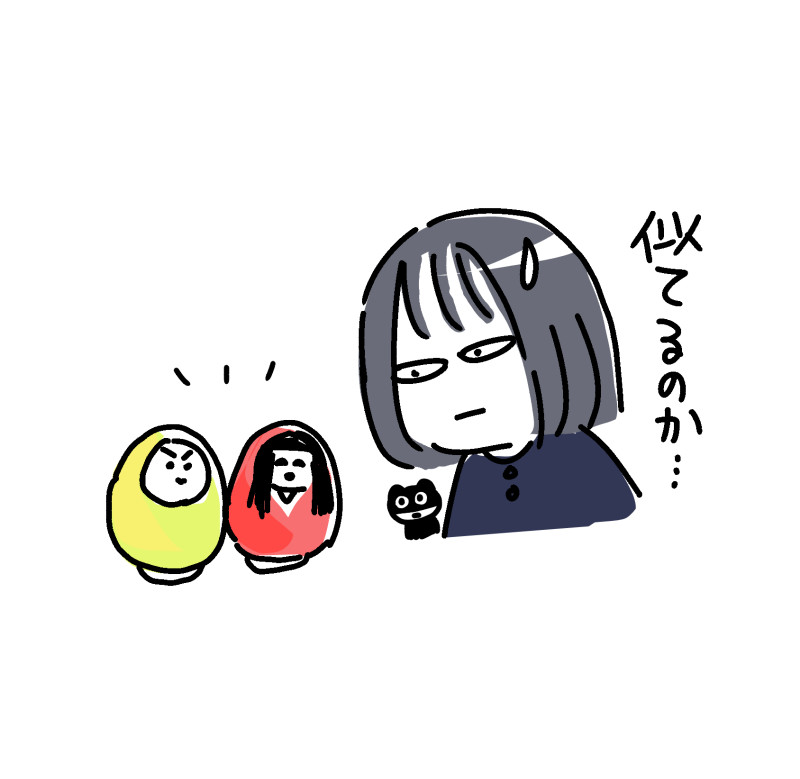 f:id:low-k:20220407220737j:plain