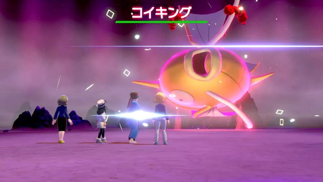 ポケモン剣盾 色違いコイキング取り放題 ワイルドエリアニュースの詳細は くがむのgamingブログ