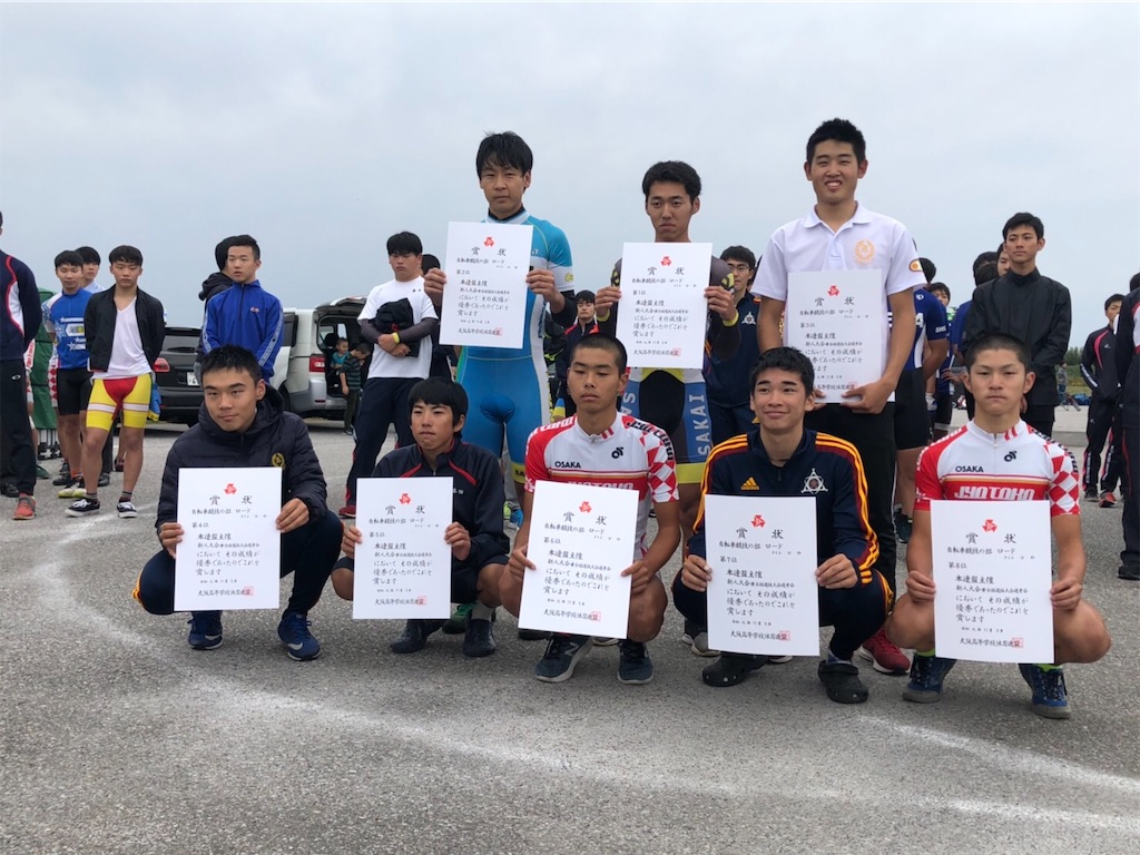 f:id:low_sprinter_GGG:20191231235804j:image f:id:low_sprinter_GGG:20191231235804j:image