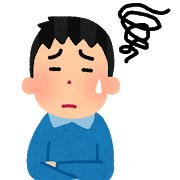 f:id:lowcostlife:20200904135404p:plain