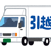 f:id:lowcostlife:20200904201246p:plain