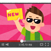f:id:lowcostlife:20200909183548p:plain