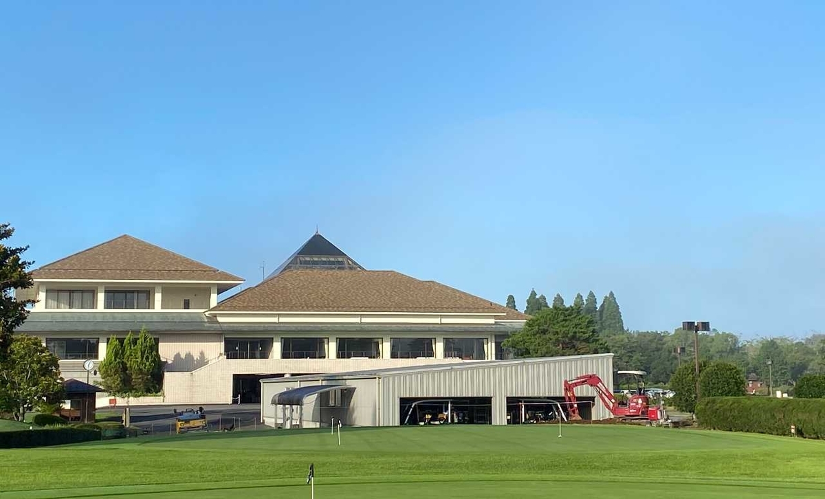 f:id:lowhandicapper:20210717162133j:plain