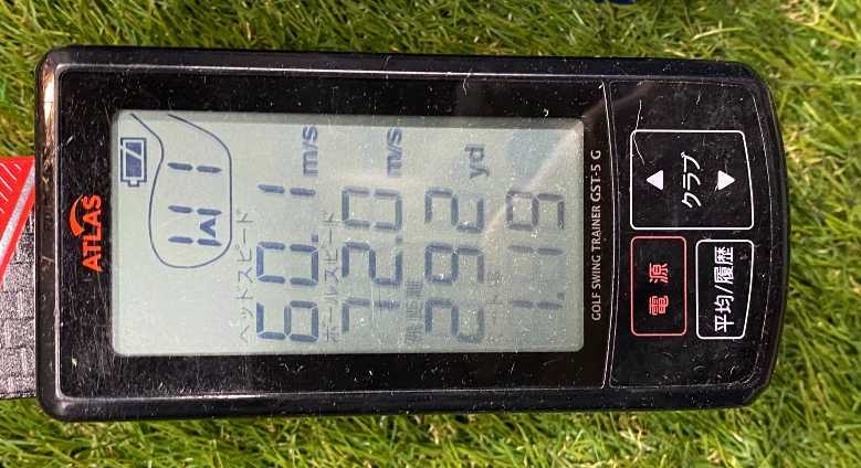 f:id:lowhandicapper:20210723164519j:plain