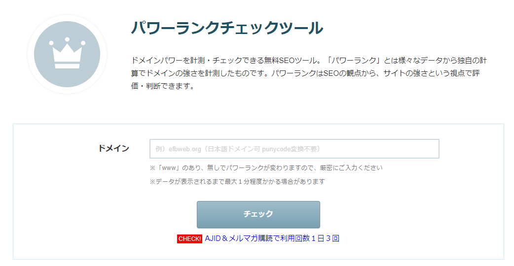 f:id:lowhandicapper:20220129085500p:plain