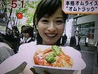 f:id:lowracer:20050517001335:image