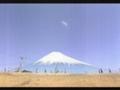 ちびまるこちゃん　富士山