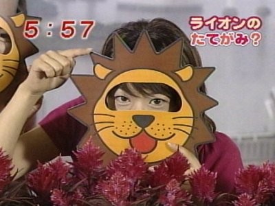 f:id:lowracer:20080919061552j:image f:id:lowracer:20080919061552j:image