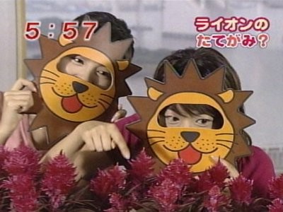 f:id:lowracer:20080919061553j:image f:id:lowracer:20080919061553j:image