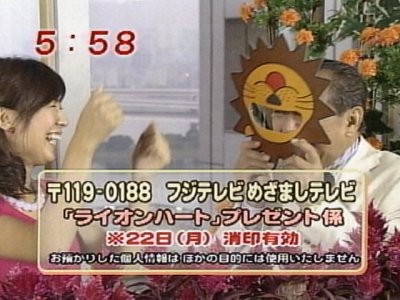 f:id:lowracer:20080919061559j:image f:id:lowracer:20080919061559j:image