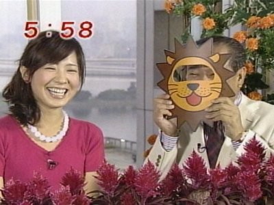 f:id:lowracer:20080919061600j:image f:id:lowracer:20080919061600j:image