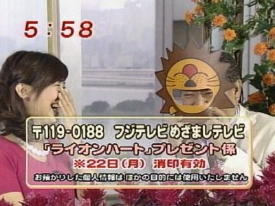 f:id:lowracer:20080919061601j:image f:id:lowracer:20080919061601j:image