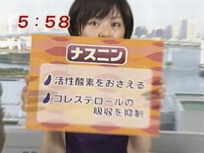 f:id:lowracer:20080924061336j:image