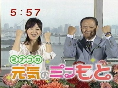 f:id:lowracer:20080926060331j:image