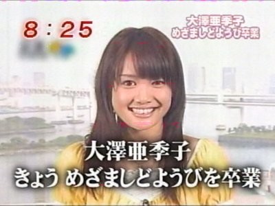 f:id:lowracer:20080927182254j:image