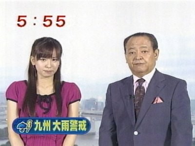 f:id:lowracer:20080929064939j:image