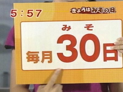 f:id:lowracer:20080930060930j:image