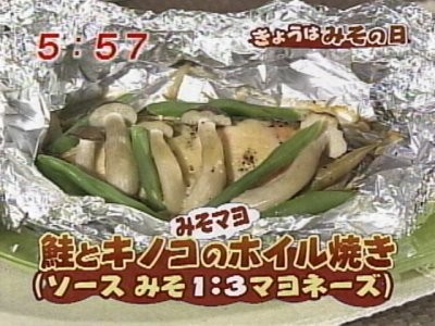 f:id:lowracer:20080930060933j:image:w200