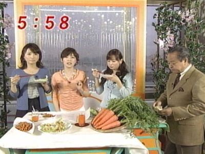 元気のミナもと　春ニンジン