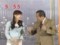 愛天気　皆藤愛子