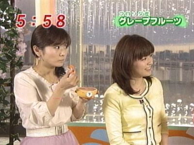 元気のミナもと　グレープフルーツ
