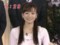 めざましオープニング　皆藤愛子