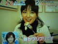 中野美奈子　めざまし卒業