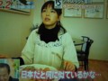 中野美奈子　めざまし卒業