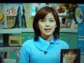 中野美奈子　めざまし卒業