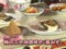 わんだFOOD　味噌