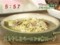 わんだFOOD　豆もやし