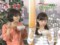 わんだFOOD　豆もやし