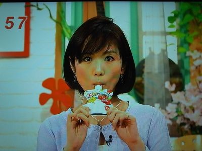 いまドキ　高島彩