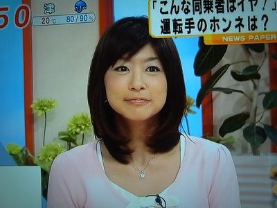 個別 生野陽子 マストキジ の写真 画像 生野陽子 老人は荒野をめざす