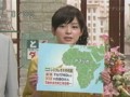 中野美奈子　シエラレオネ