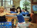 中野美奈子　とくダネ