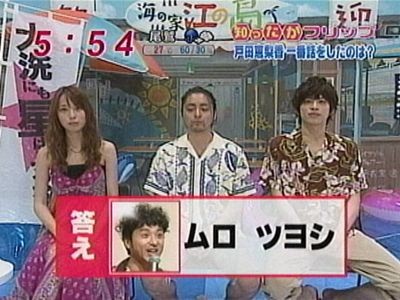 今日の皆藤愛子 すいますいませんすいま どこへ行くにもタオルは忘れない 今日の皆藤愛子 すいますいませんすいま どこへ行くにもタオルは忘れない