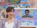 皆藤愛子　知ったかフリップ