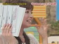 皆藤愛子　本音の殿堂