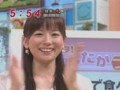 皆藤愛子　知ったかフリップ