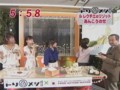 わんだFOOD　新潟のトリメシ